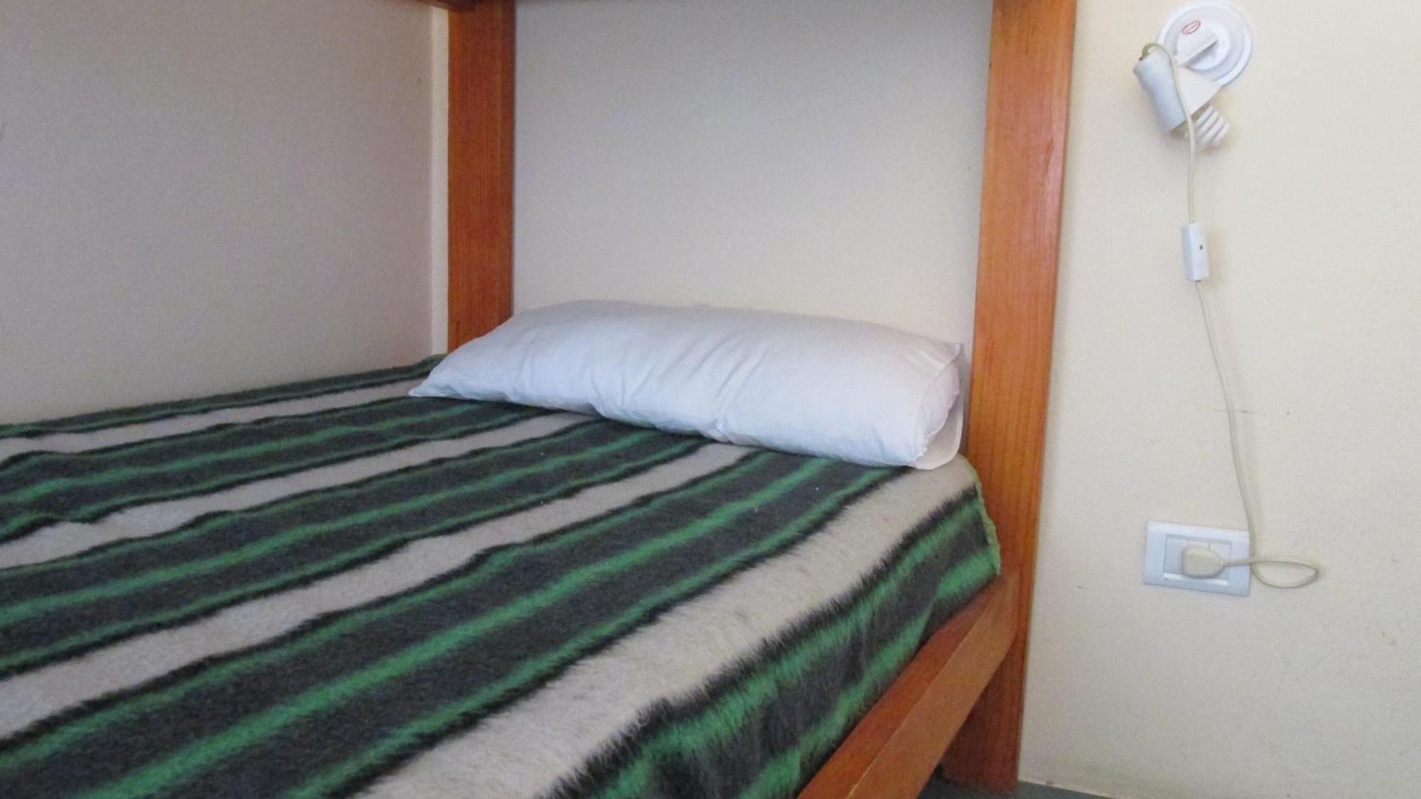 Hostel Aves Del Lago El Calafate Exterior photo
